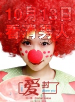 天天看a
